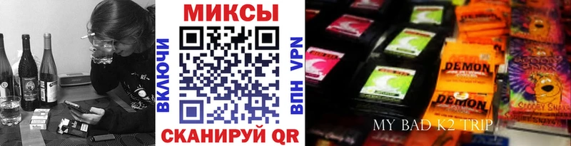 Бутират оксана Котельнич