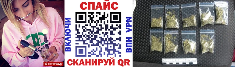 ссылка на мегу зеркало  Котельнич  Бутират BDO 