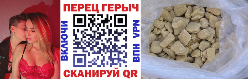 ГЕРОИН афганец  где найти   Котельнич 