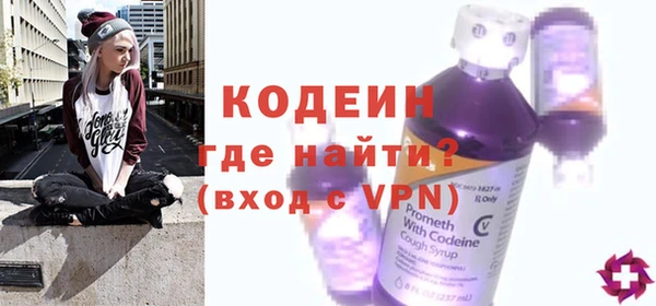 круглые Медвежьегорск