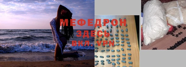 круглые Медвежьегорск