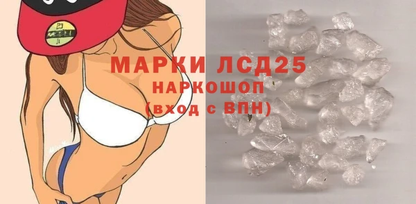 круглые Медвежьегорск