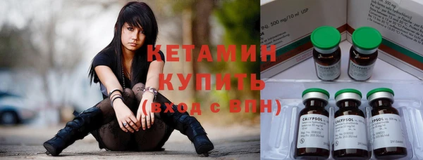 jwh Заводоуковск