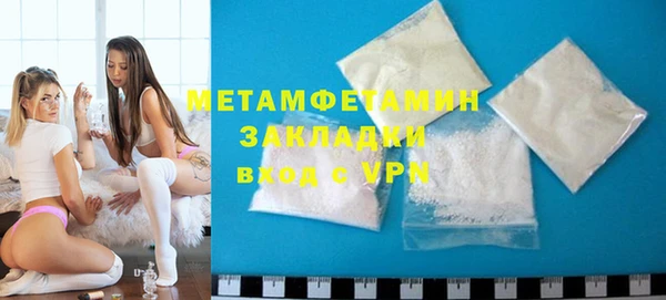 круглые Медвежьегорск