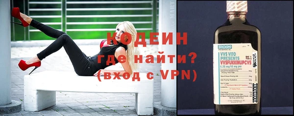 круглые Медвежьегорск