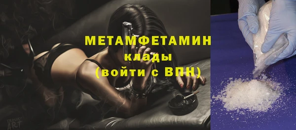 круглые Медвежьегорск