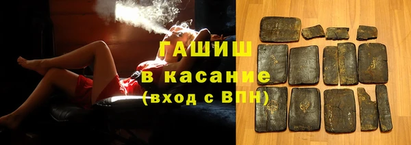 круглые Медвежьегорск