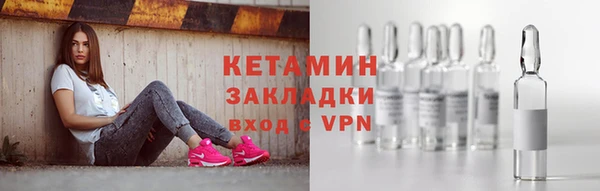 круглые Медвежьегорск