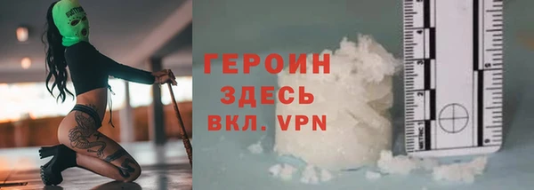 гашиш Заволжск