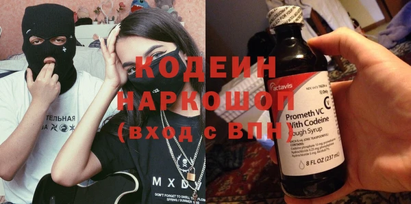 круглые Медвежьегорск
