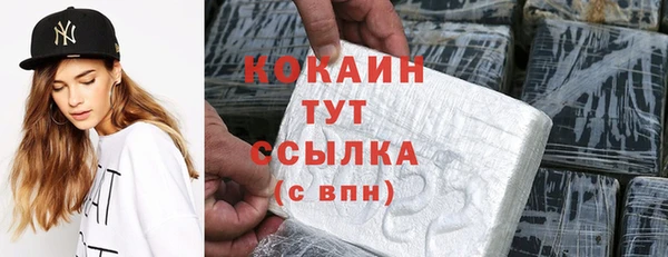 круглые Медвежьегорск