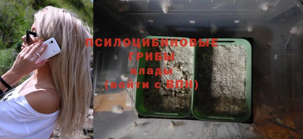 круглые Медвежьегорск