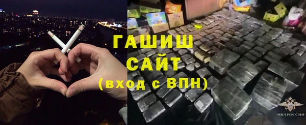 бутират Мегион